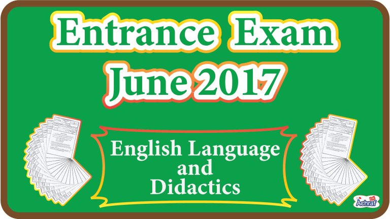 Entrance Exam with Correction | June 2017