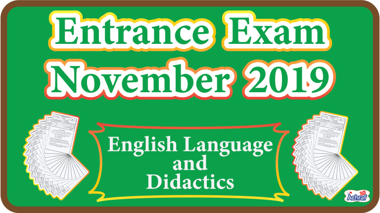 Entrance Exam with Correction | November 2019